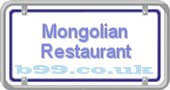 mongolian-restaurant.b99.co.uk